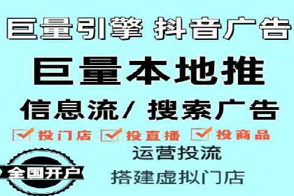 百度竞价广告收费策略及成功案例