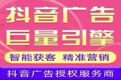 sem托管服务案例：如何实现广告投放精准投放