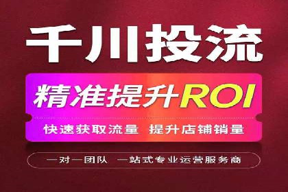 小红书信息流策略：如何打造爆款活动吸引用户参与